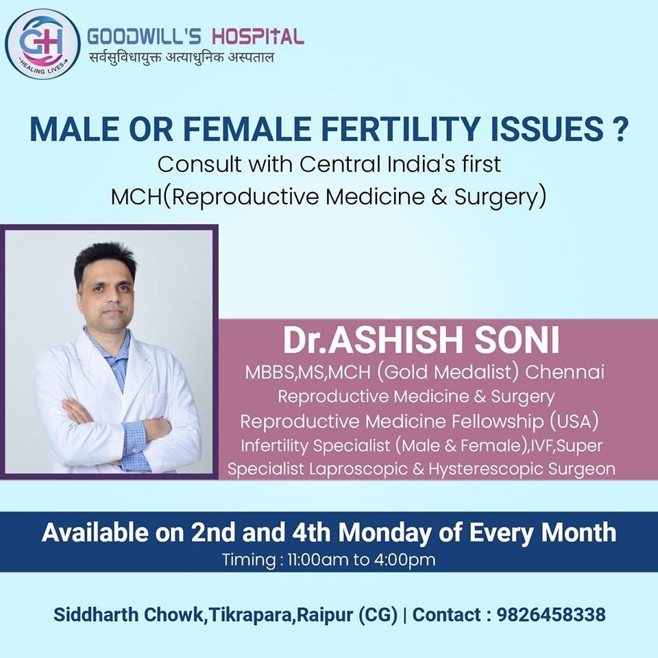 IVF Important Tips | Metro IVF Ambikapur