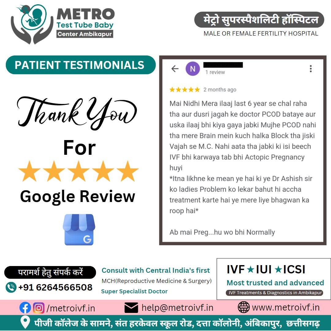 IVF Important Tips | Metro IVF Ambikapur