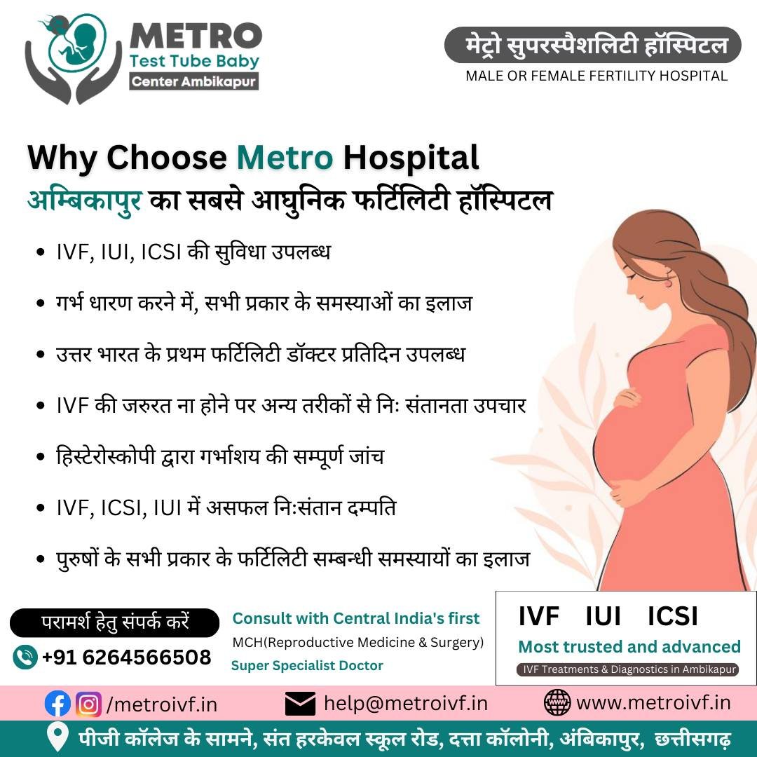 IVF Important Tips | Metro IVF Ambikapur