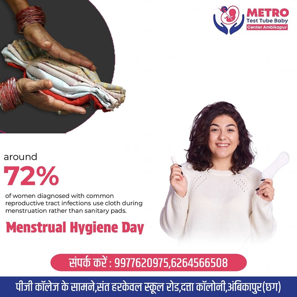 IVF Important Tips | Metro IVF Ambikapur