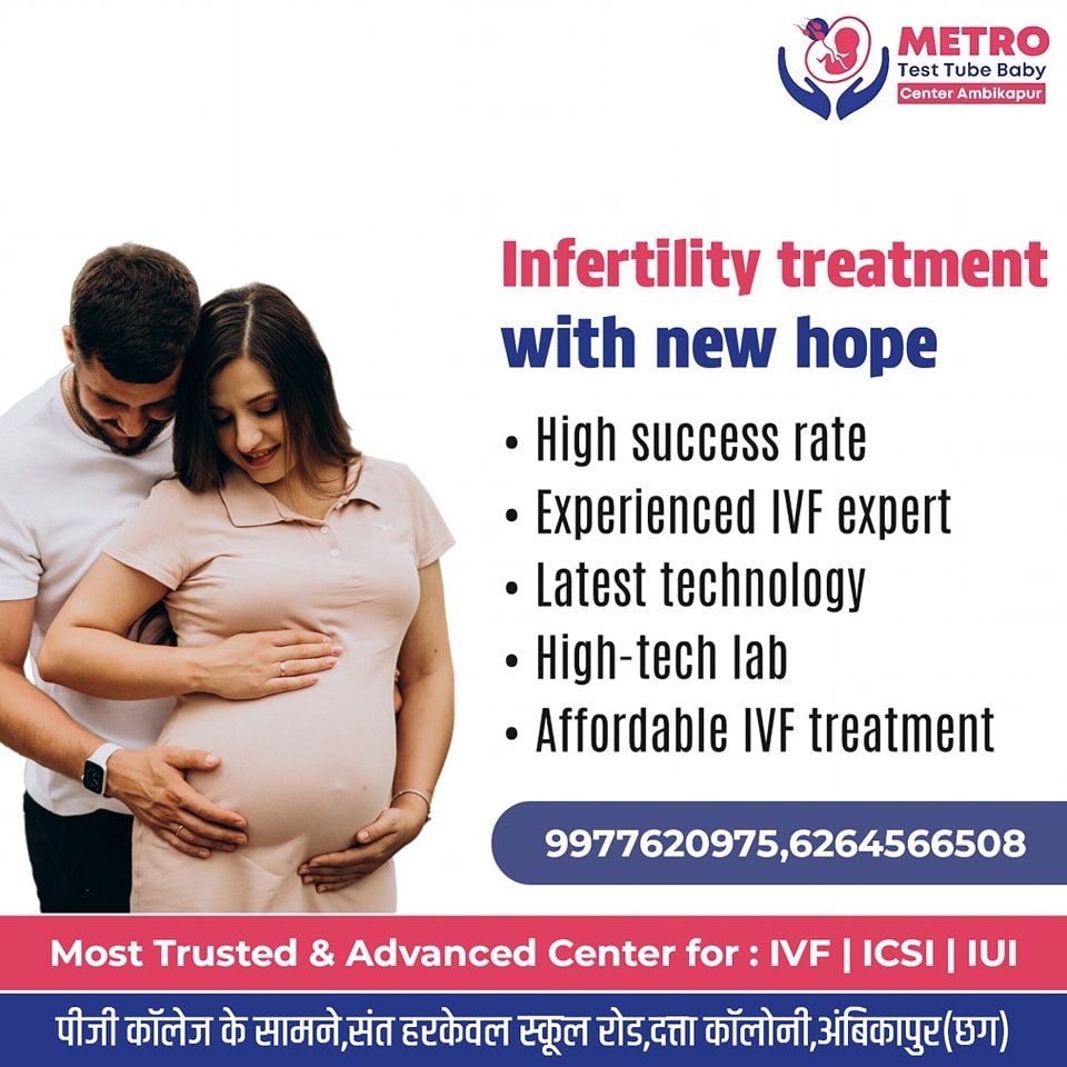 IVF Important Tips | Metro IVF Ambikapur