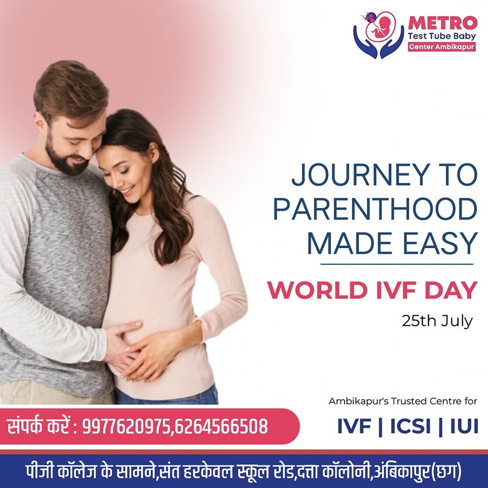 IVF Important Tips | Metro IVF Ambikapur