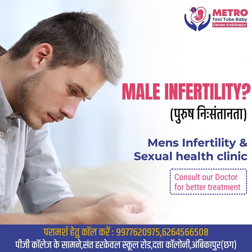 IVF Important Tips | Metro IVF Ambikapur